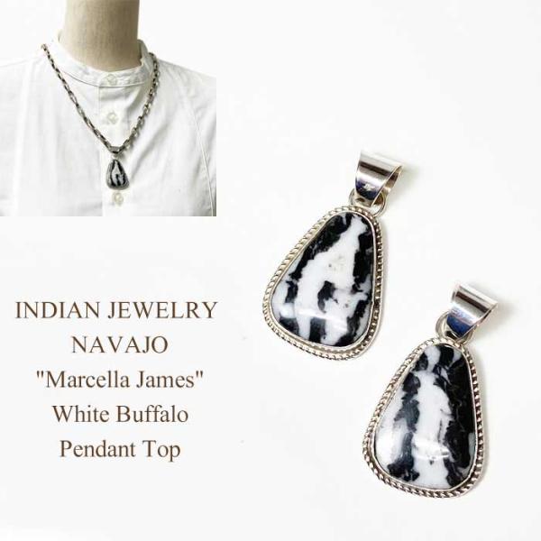 インディアンジュエリー ナバホ ホワイトバッファロー ペンダント トップINDIAN JEWELRY NAVAJO "Marcella James" White Buffalo Pendant Top