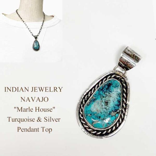 INDIAN JEWELRY NAVAJO 