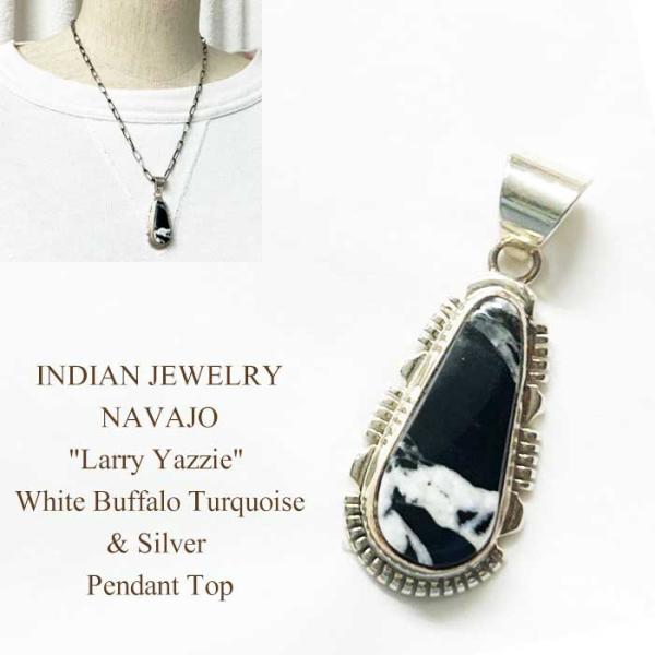 INDIAN JEWELRY NAVAJO 