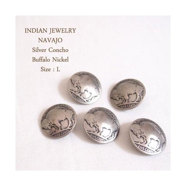 メール便200円配送可 インディアン ジュエリー ナバホ コンチョ 5