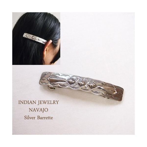 メール便200円配送可 インディアンジュエリー ナバホ シルバー
