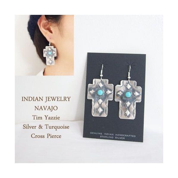 メール便200円配送可 インディアンジュエリー ナバホ 