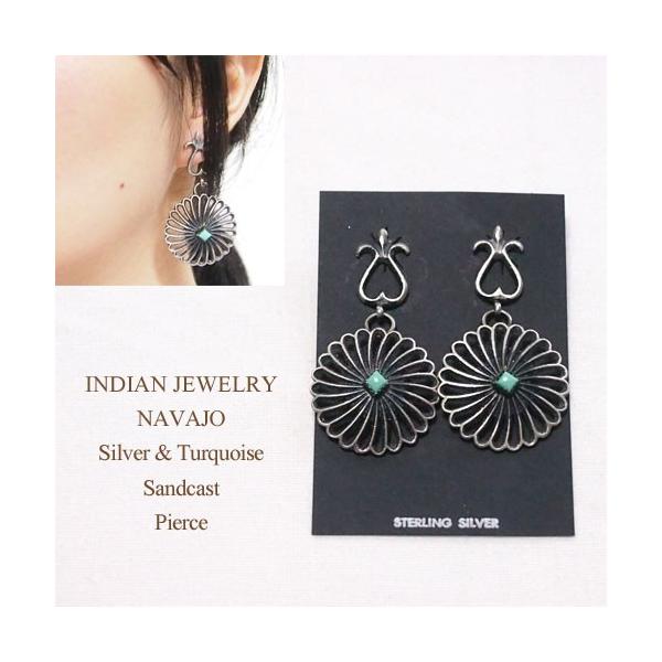 インディアンジュエリー サンドキャスト フラワーモチーフ インディアンジュエリー ナバホ サンドキャスト フラワー