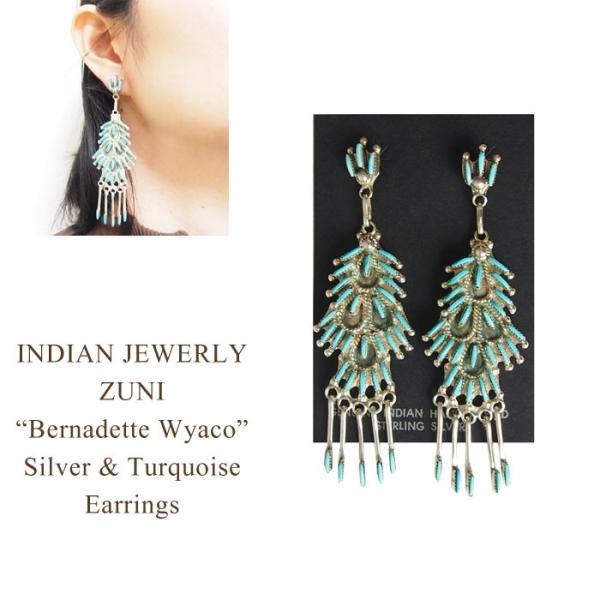 インディアンジュエリー ズニ "Bernadette Wyaco" シルバー ターコイズ ニードルポイント ピアス INDIAN JEWELRY ZUNI Silver Earrings