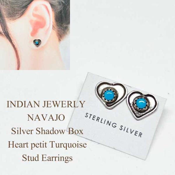 ナバホ族 ハート型 シルバー プチ ターコイズ スタッド ピアスINDIAN