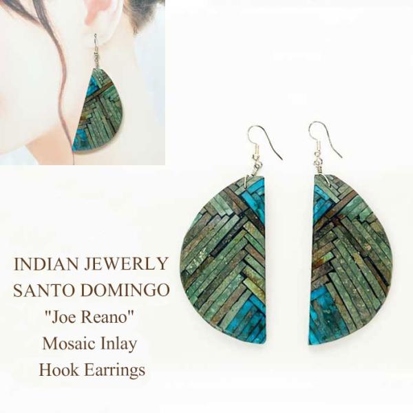 サントドミンゴ族 ヒシ フック ピアスINDIAN JEWERLY SANTO DOMINGO