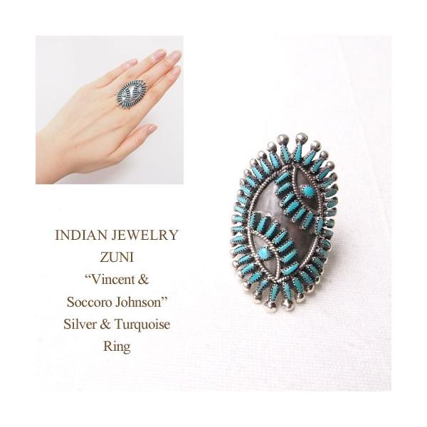 インディアンジュエリー ズニ 