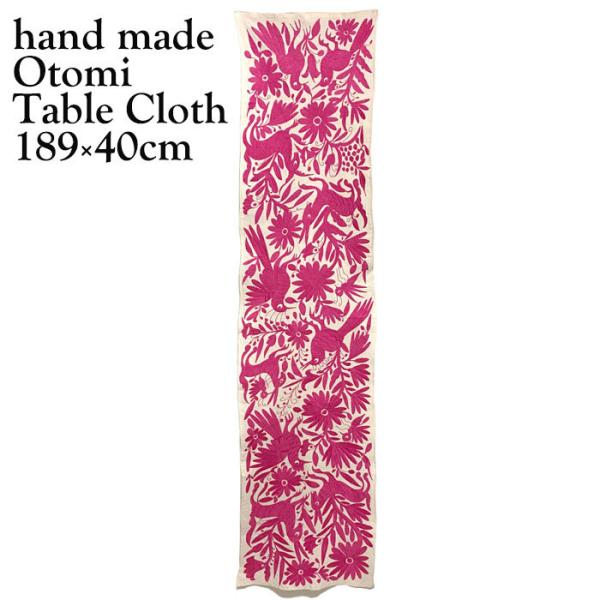 MEXICAN OTOMI HANDEMBROIDERED オトミ刺繍 テーブルクロス 189×40