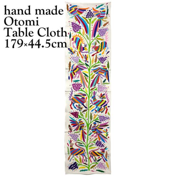 MEXICAN OTOMI HANDEMBROIDERED オトミ刺繍 テーブルクロス 190×41.5