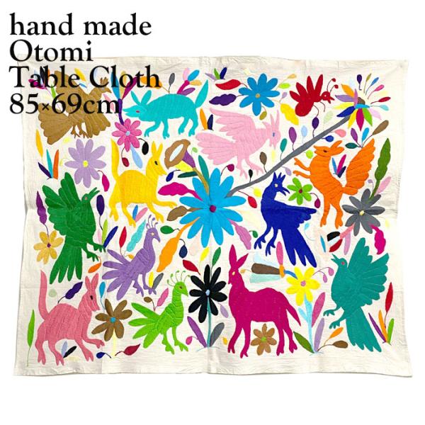 MEXICAN OTOMI HANDEMBROIDERED オトミ刺繍 テーブルクロス 190×41.5