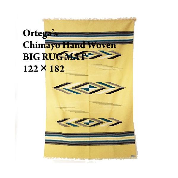 【ORTEGA'S】オルテガ　チマヨ ハンドウーブン　BIG ラグ マット/122×182/YELLOW