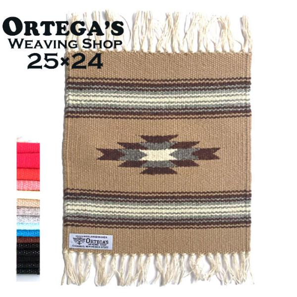 オルテガ チマヨ ハンドウーブン ラグ マット 25×24センチORTEGA'S