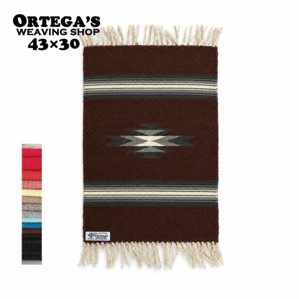 オルテガ チマヨ ハンドウーブン ラグ マット 43×30センチ　ORTEGA'S HAND WOVEN RUG MAT