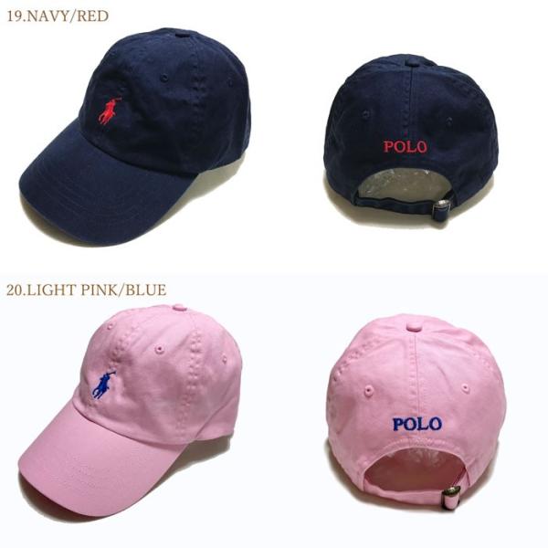 メール便送料無料 ポロ ラルフローレン ワンポイント キャップ メンズ レディース 帽子 ベースボールキャップ 男女兼用 Polo By Ralph Lauren Cap Buyee Buyee Japanese Proxy Service Buy From Japan Bot Online