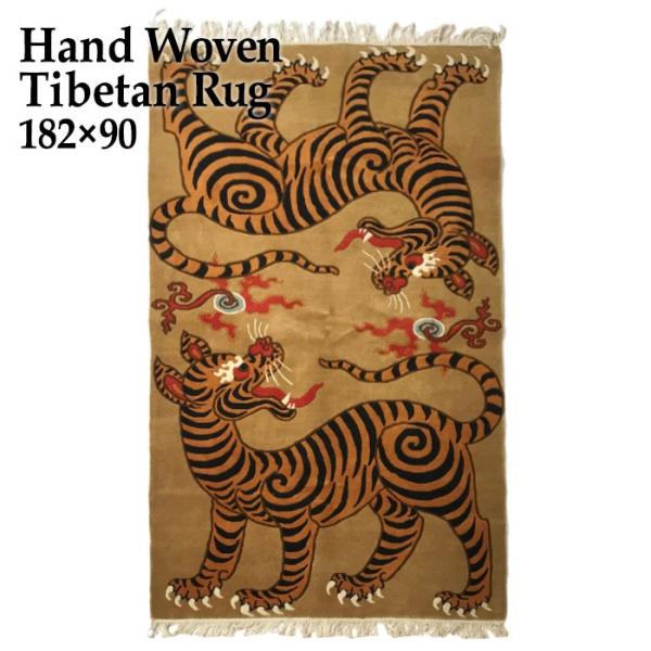 TIBETAN RUG チベタンラグ 絨毯 ドラゴン/Dragon/180×91 : NAVIE