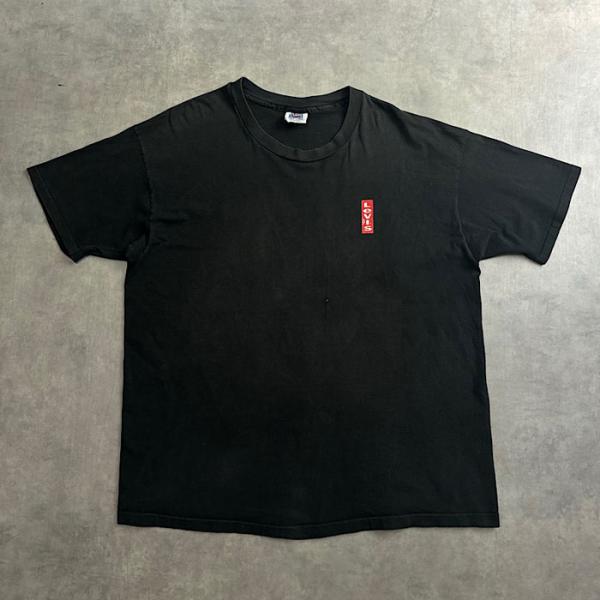 navie_u-1350