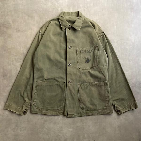 40's U.S.M.C P-41 HBT Jacket 身幅58cm 40年代 アメリカ海兵隊 P-41