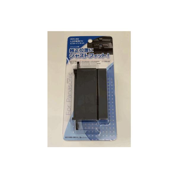 navikobo_4582569060023