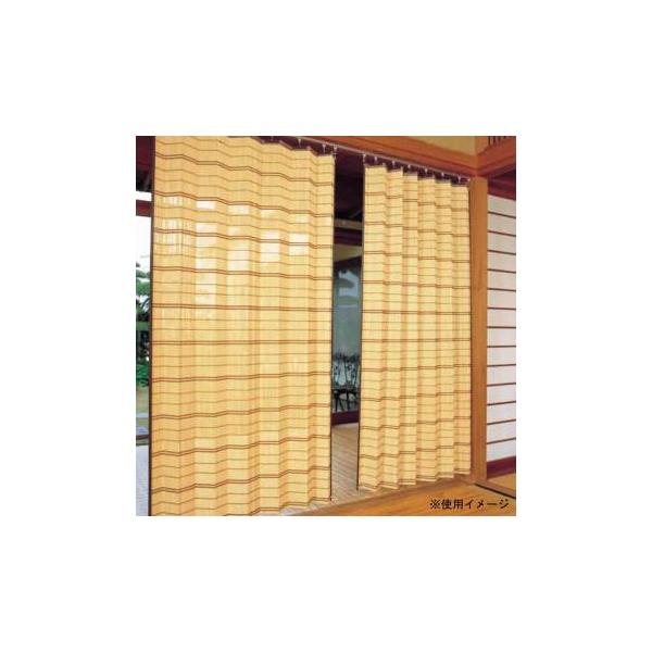 竹すだれ ロールカーテン 竹簾 ブラインド 木製 巻き上げ 室内 目隠し 幅100 高さ170 長さ170 一枚 1枚 カーテンレール 日除け アジアン 簡単 大型 日本製 国産 吊り下げ 本間 安い ロールアップ 遮光 調光 間仕切り 軽...