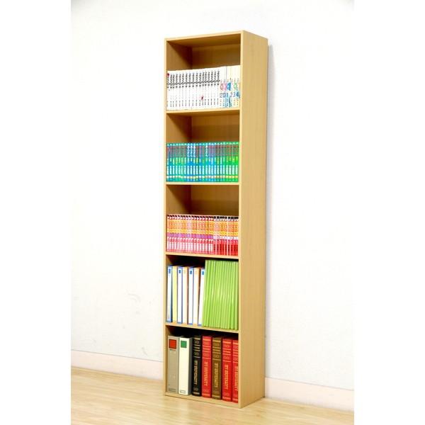 本棚 おしゃれ 収納棚 整理 棚 ラック 大容量 スリム 薄型 単行本棚 文庫本棚 漫画本棚 Dvd マガジンラック 隙間 約 幅45 奥行30 Kag Navio 通販 Yahoo ショッピング