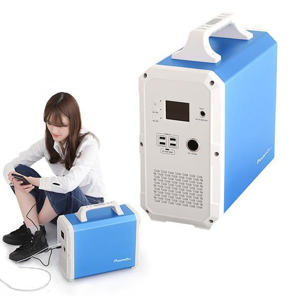 モバイル バッテリー キャンプ 車中泊 屋外 野外 アウトドア 防災 充電 スマホ 2400wh Pc パソコン 電気 電ノコ 携帯 充電器 チャージャー Wifi 災害 投光器 Kag Navio 通販 Yahoo ショッピング