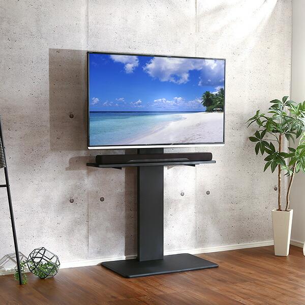 テレビスタンド ディスプレンド モニタースタンド テレビ台 おしゃれ