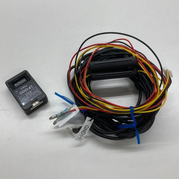 CELLSTAR セルスター GDO-41 常時電源コード【04】#795996# : ナビ男