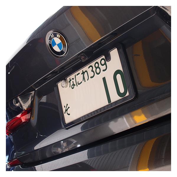 自動車塗装の職人さんが ライセンスフレーム をbmwのボディーカラーでオーダーペイント ナンバースモーラーii Bmw Proセット Buyee Buyee Japanese Proxy Service Buy From Japan Bot Online