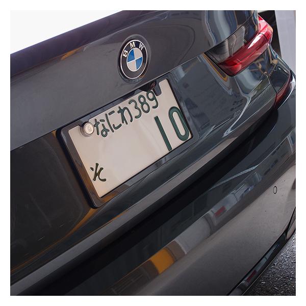 自動車塗装の職人さんが ライセンスフレーム をbmwのボディーカラーでオーダーペイント ナンバースモーラーii Bmw Proセット Buyee Buyee Japanese Proxy Service Buy From Japan Bot Online