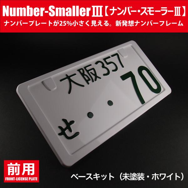 irjbǂɂoȂio[v[g 25 X^CbVɁuio[X[[IIIvBASE KIThBVzio[t[B#795949#