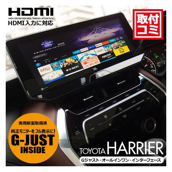 HR~bnA[i12.3inchj^[jpISʕ\{HDMIETVLZ[birjbuGWXgEI[CEIFvotOK!#789172#