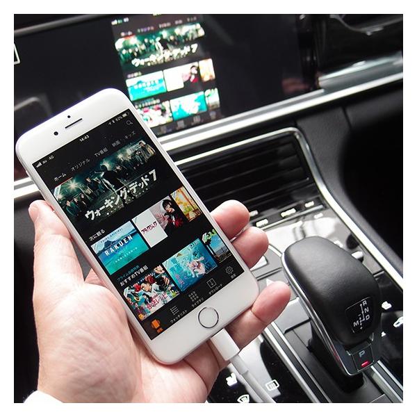 Bmw Mini Vw ポルシェ純正ナビにスマートフォン等のhdmi対応機器を接続し 動画ファイルを再生 5607 Buyee Buyee Japanese Proxy Service Buy From Japan Bot Online