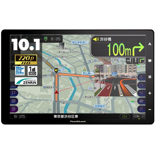 あ*様 RoadQuest カーナビ フルセグ10.1インチ 2025年版ゼンリ RoadQuest カーナビ フルセグ ポータブルナビ 10.1インチ 2025