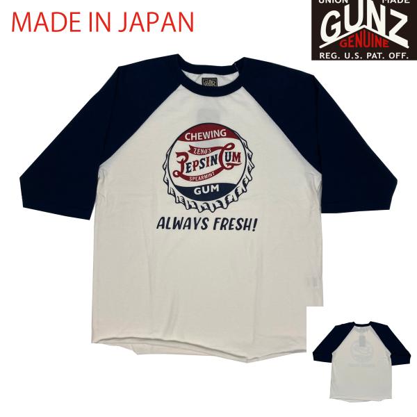 猫背のネイビーセゾン ラグラン Tシャツ 猫背のネイビーセゾン ラグラン Tシャツ ベーシックラグラン