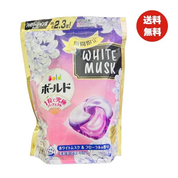 専用箱未開封□25個×20袋ボールド ホワイトムスク & フローラルの香り Amazon.co.jp: ボールド ジェルボール 4in1 ホワイトムスク