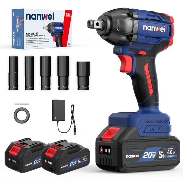 NANWEI 充電式インパクトレンチ 最大トルク350Nm 1/2インチ ブラシレスモーター 2段階出力  ボルトの締付・緩め ホイール交換 (350Nm・電池セット)