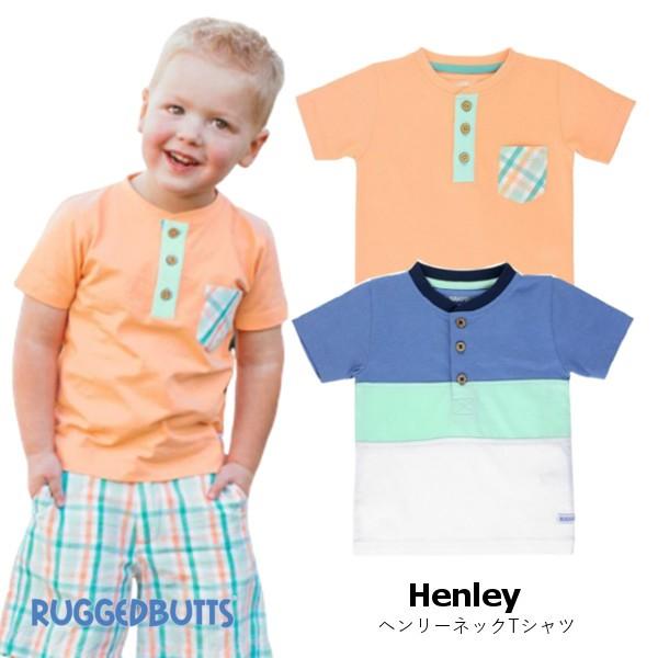 ラゲッドバッツ 半袖ヘンリーシャツ 男の子 Ruggedbutts Henley Rug104 ベビー キッズ服 ナユタニコリ 通販 Yahoo ショッピング