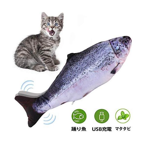 猫 おもちゃ 自動 人気の価格と最安値 おすすめ通販を激安で