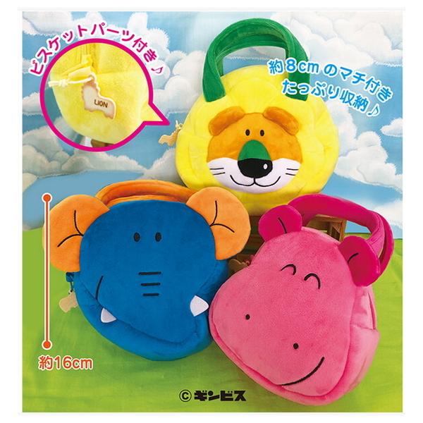 新品タグ付き☆たべっ子どうぶつ　チャーム付き　バックパック 新品タグ付き☆たべっ子どうぶつ チャーム付き バックパック