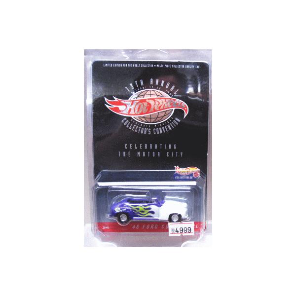 Hot Wheels（ホットウィール） 13th コンベンション限定 フォード