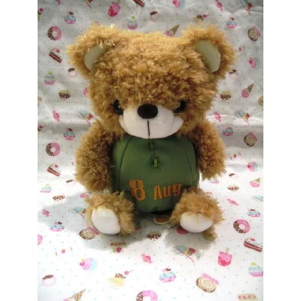バースデー メモリアル ベアー ヌイグルミ Bear S365 ぬいぐるみ 8月 帽子で日付まで指定ok クマ ぬいぐるみ ベアーズ365 お誕生日 入籍 結婚記念日 出産祝い 286 0130 Usプラザ ファッション雑貨 ナスカ 通販 Yahoo ショッピング