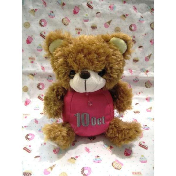 バースデー メモリアル ベアー ヌイグルミ BEAR'S365 ぬいぐるみ『10月』帽子で日付まで指定OK(クマ ぬいぐるみ ベアーズ365 お誕生日 結婚記念日 出産祝い)