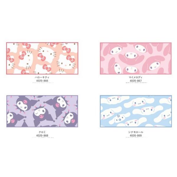 sanrio（サンリオ） タオル ふわふわ フェイスタオル メール便なら3枚
