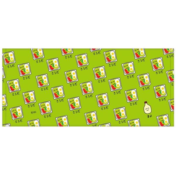 おえかきさん タオル さらだ フェイスタオル メール便なら2枚迄￥240で