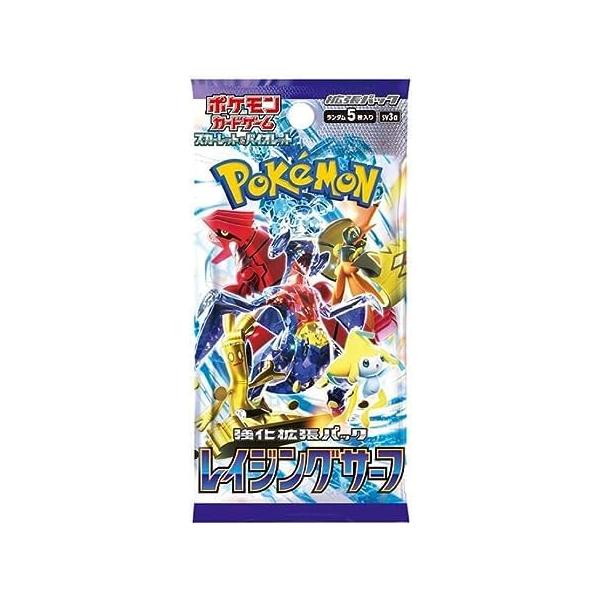 任天堂（Nintendo） ポケモンカードゲーム レイジングサーフ 1パック