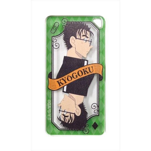 名探偵コナン　ベルモット　ドミテリアキーチェーン　純黒の悪夢　ブラックビジュアル 名探偵コナン ベルモット ドミテリアキーチェーン 純黒の悪夢 ブラック