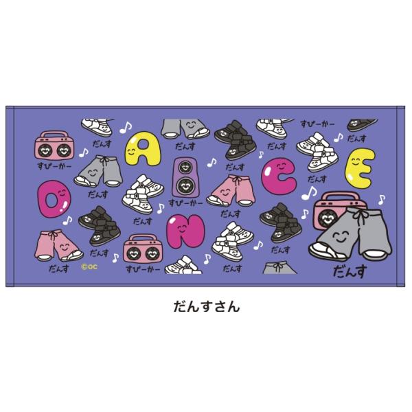 nazca_4548678292663