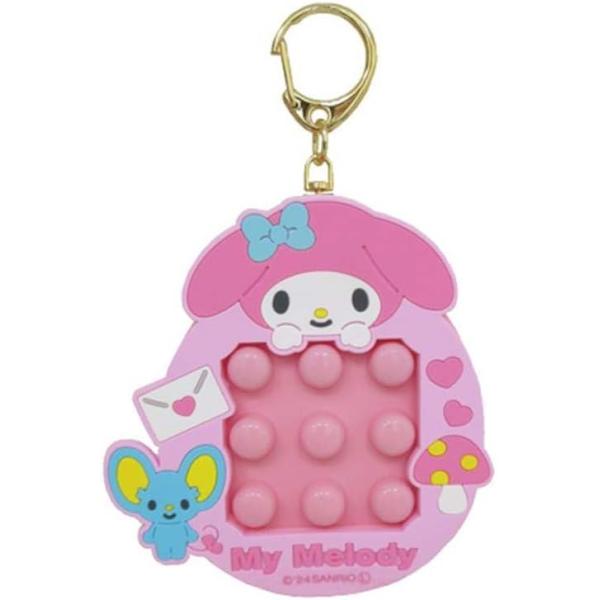 大人気のサンリオゲームシリーズからぷっちぷちが新発売☆彡あのやめられないぷっちぷちがキーホルダータイプになって新登場☆裏面はボール迷路ゲームとなっており2way仕様♪    サイズ:約W8×D1.2×H12.5cm    重量:約37g  ...