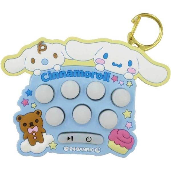 大人気のサンリオ早押しゲームが新発売☆彡光ったボタンを素早く押すゲームです♪メロディに合わせて早押しゲーム♪徐々に早くなるレベルアップ機能付き☆バッグにつけてもかわいい♪【サイズ】高さ65ｍｍ 幅92ｍｍ 奥行き25ｍｍ 【素材】パーツ部分...
