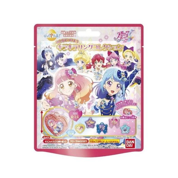 BANDAI バンダイ びっくらたまご アイカツフレンズ みんなでつけ